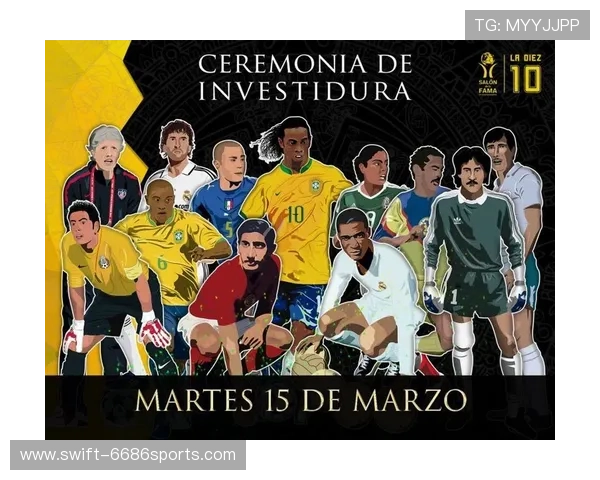 世界足球名人堂传奇球星回顾 与足球历史辉煌瞬间共鸣