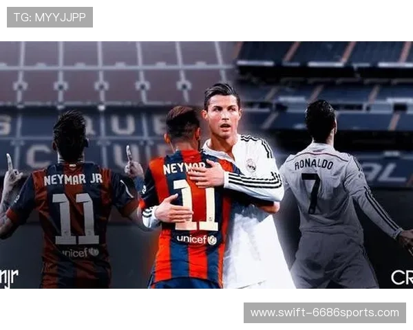 内马尔梅西C罗同框精彩时刻尽显足球巨星风采壁纸高清分享