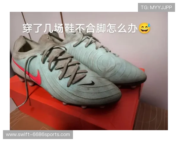 足球女星穿什么球鞋最时尚 专业与美感兼具的推荐解析