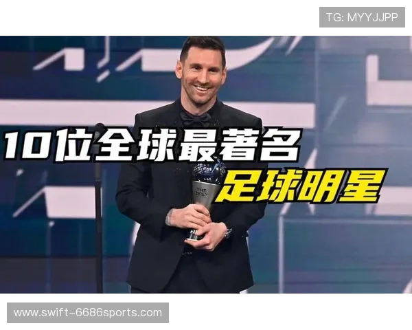 足球明星小时候颠球次数揭秘 从训练到成名他们经历了怎样的磨砺