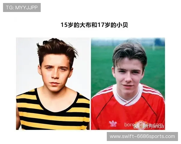 足球星二代颜值超高继承父亲基因 球场外的帅气与魅力并存