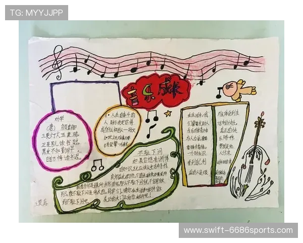 足球球星陈思诺的家乡背景揭示他背后的成长故事及成长历程